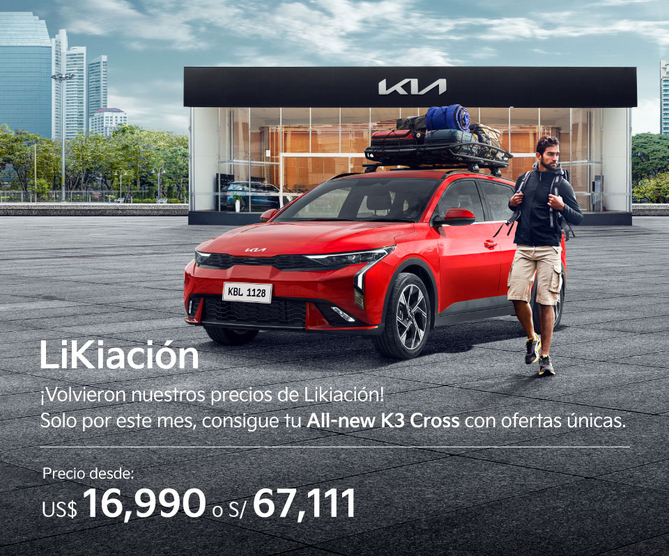 k3cross_01 Av. VĆa de Evitamiento Norte 308 B, Cajamarca.