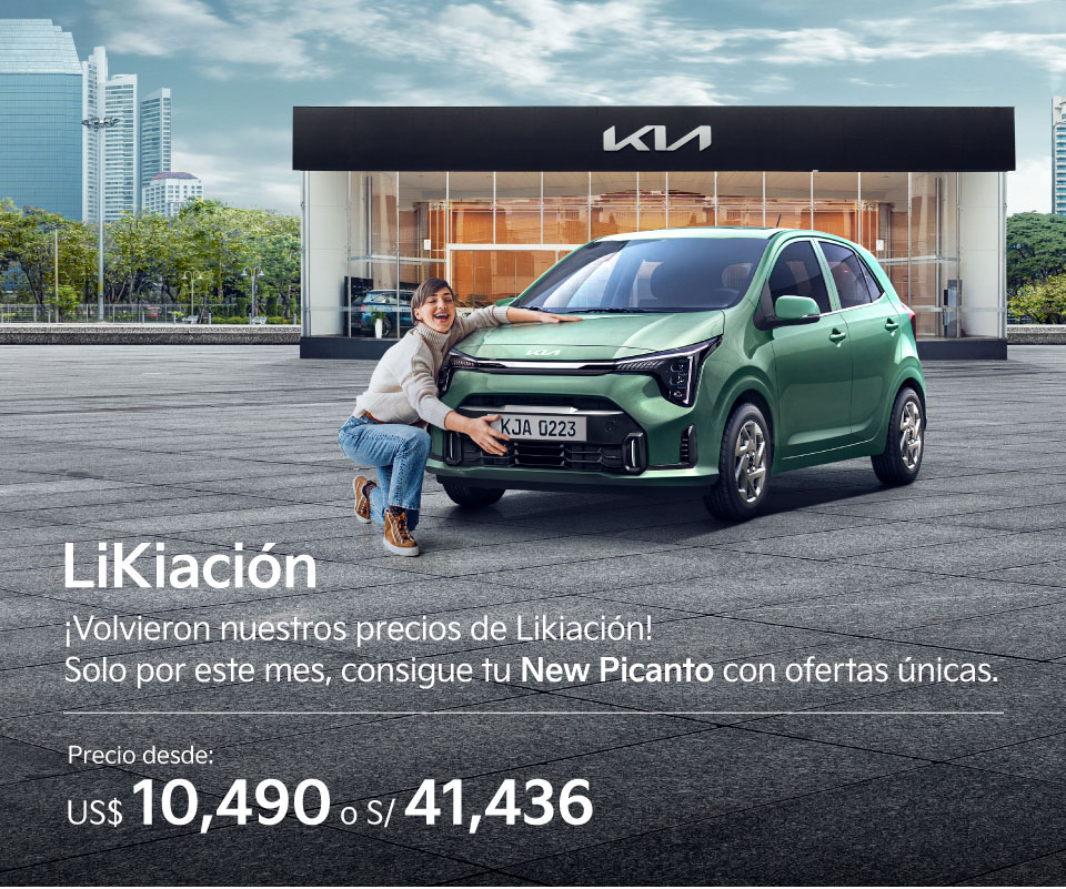 picanto_01 Av. VĆa de Evitamiento Norte 308 B, Cajamarca.