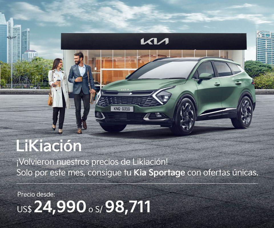 sportage_01 Av. VĆa de Evitamiento Norte 308 B, Cajamarca.